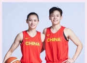 米兰真人-关键时刻巨星站出来，领队取胜