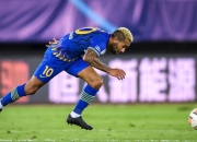 米兰APP下载-深圳佳兆业豪取联赛冠军，成为焦点！