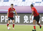 米兰百家乐-上海上港迎战武汉卓尔，势必全力拼搏的简单介绍