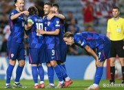 米兰捕鱼-克罗地亚击败瑞典，晋级形势稍显乐观