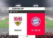 米兰体育官网-拜仁主帅承认战术调整错误，球队需重组阵容