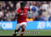 米兰,-索尔斯克亚谈球队战术调整，瞄准胜利