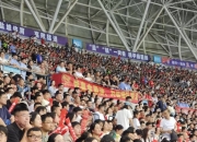 ac米兰-关于顶尖球队集结赛场，精彩纷呈的信息