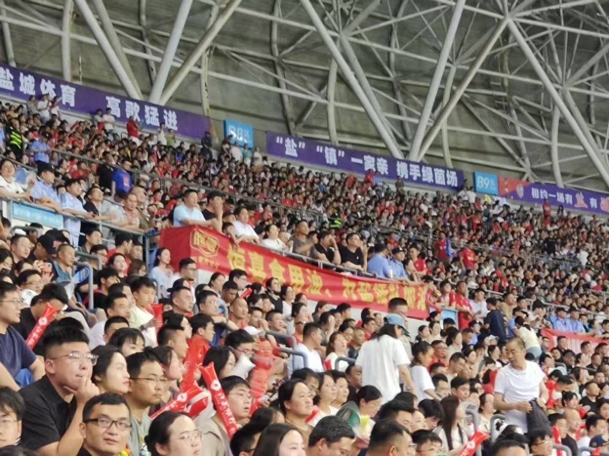 关于顶尖球队集结赛场，精彩纷呈的信息