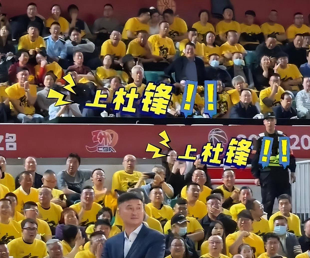 比赛结果公布！热门队伍获胜引发球迷关注