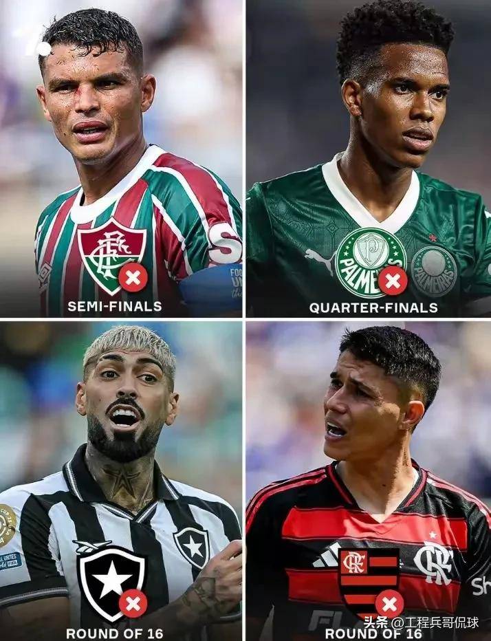 赛事精彩纷呈，球员风采令人拍案叫绝