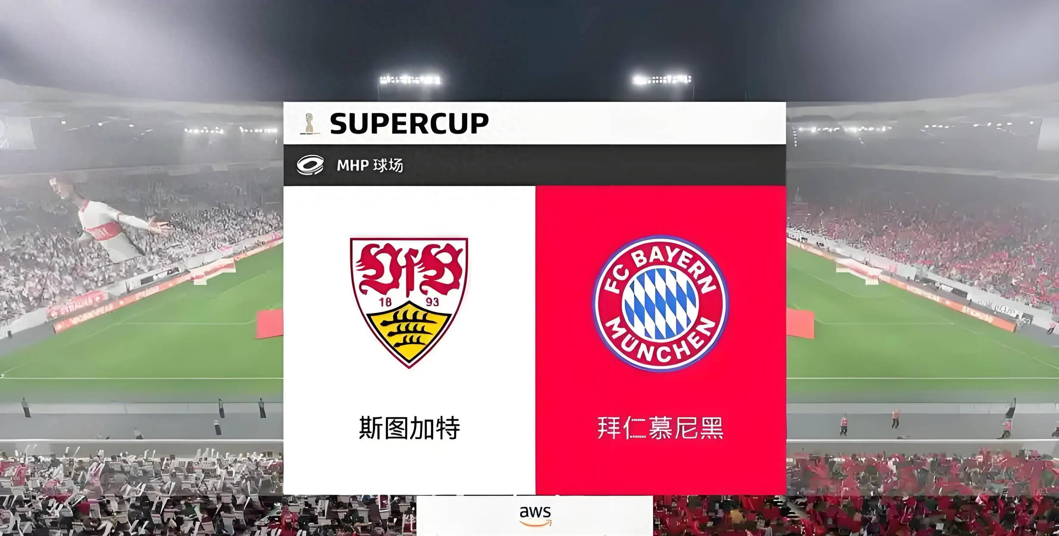 拜仁主帅承认战术调整错误，球队需重组阵容