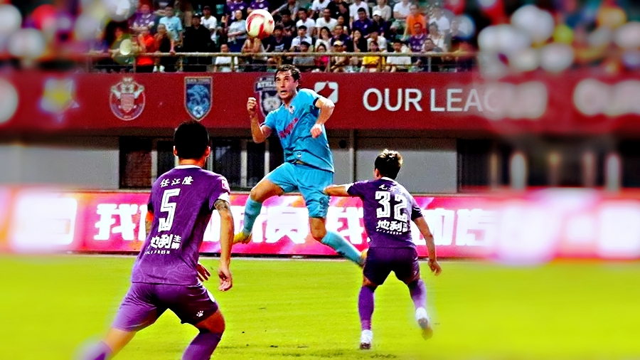 青岛黄海主场遭遇挑战，需保持专注的简单介绍