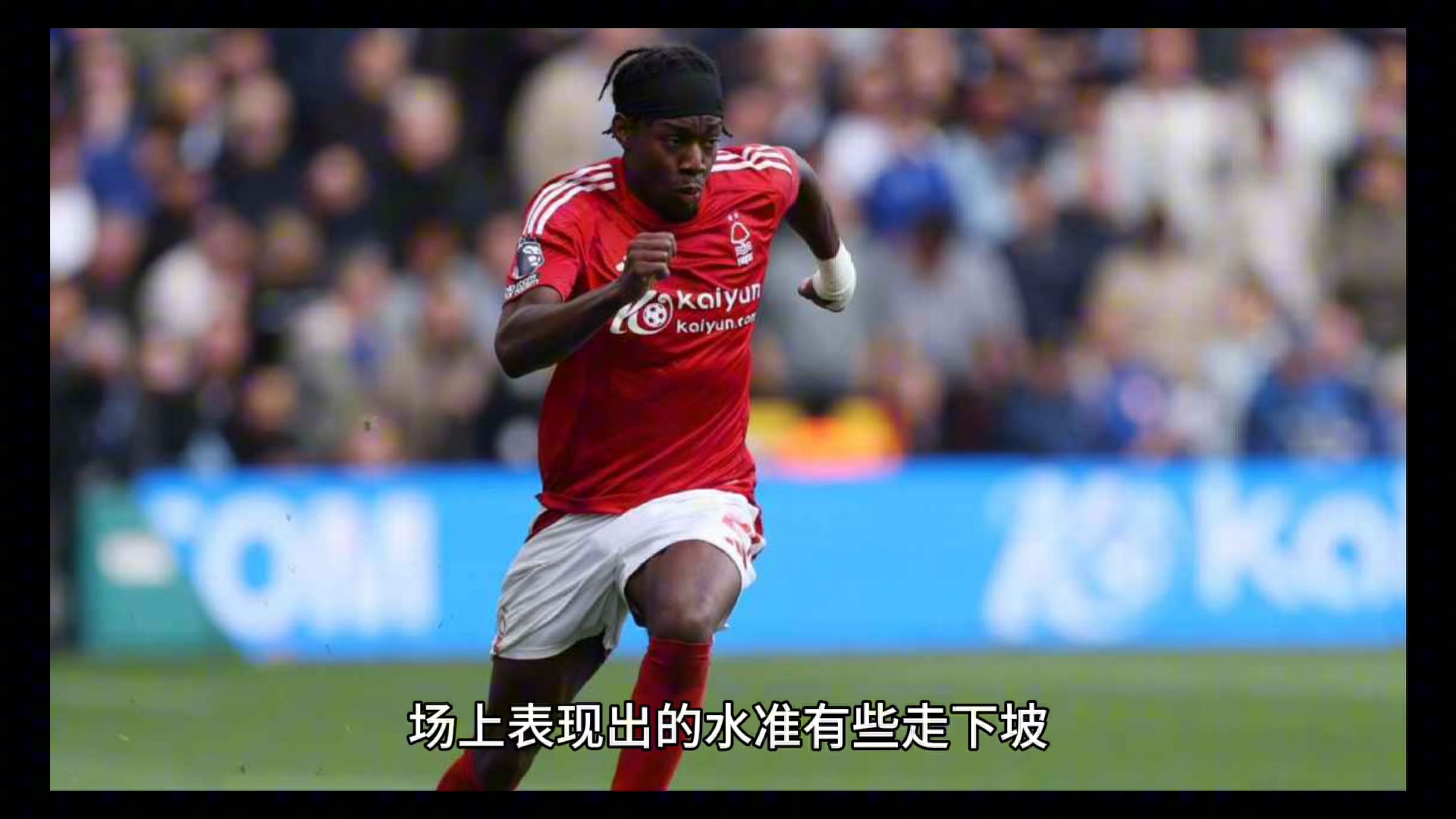 索尔斯克亚谈球队战术调整,瞄准胜利 索尔斯克亚谈球队战术调整,瞄准胜利