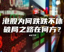 关于卡迪斯主场憾平，暂时难以找到破局之路的信息