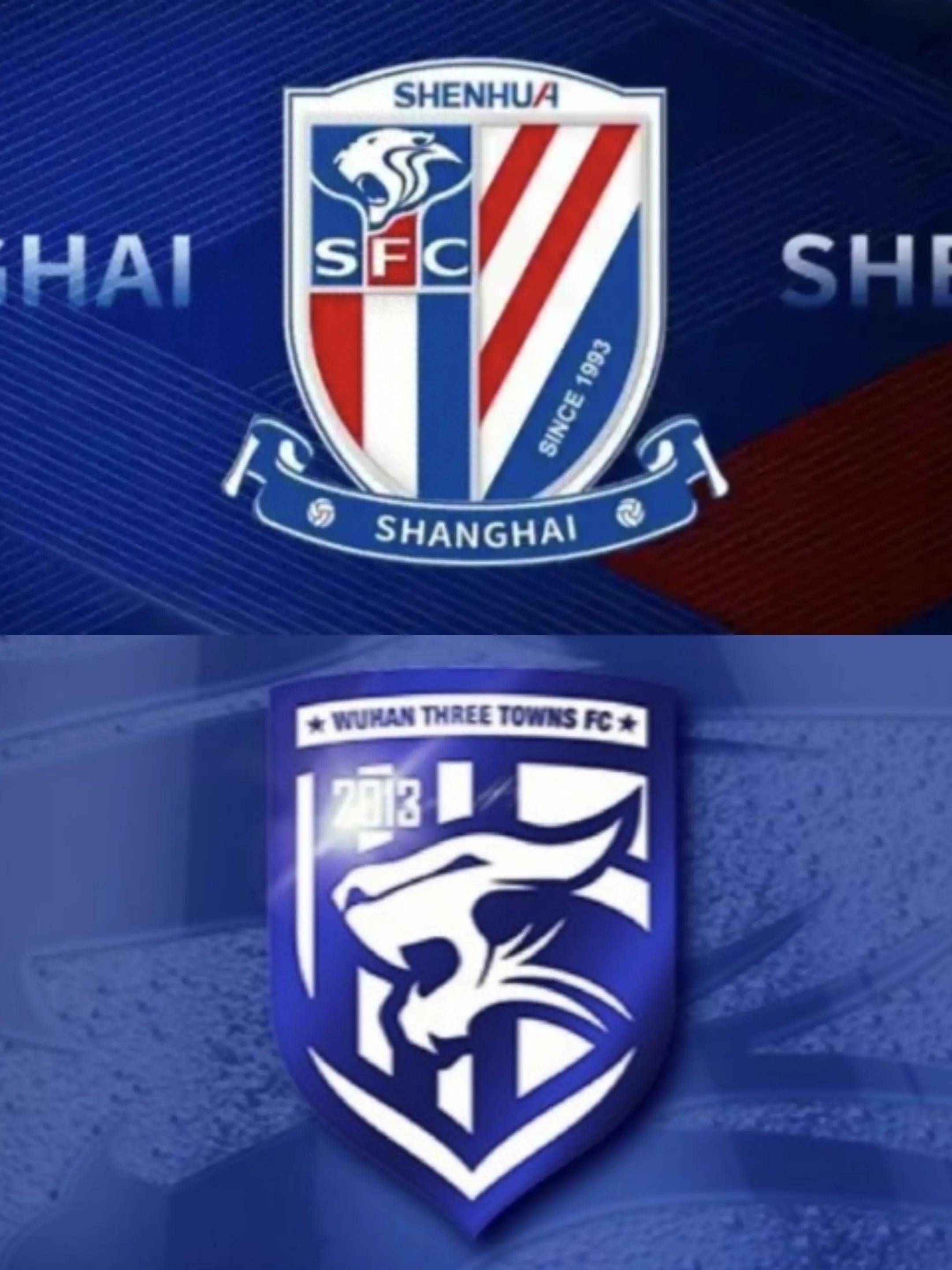 关于申花球队调整后防，力保中超胜利势头的信息