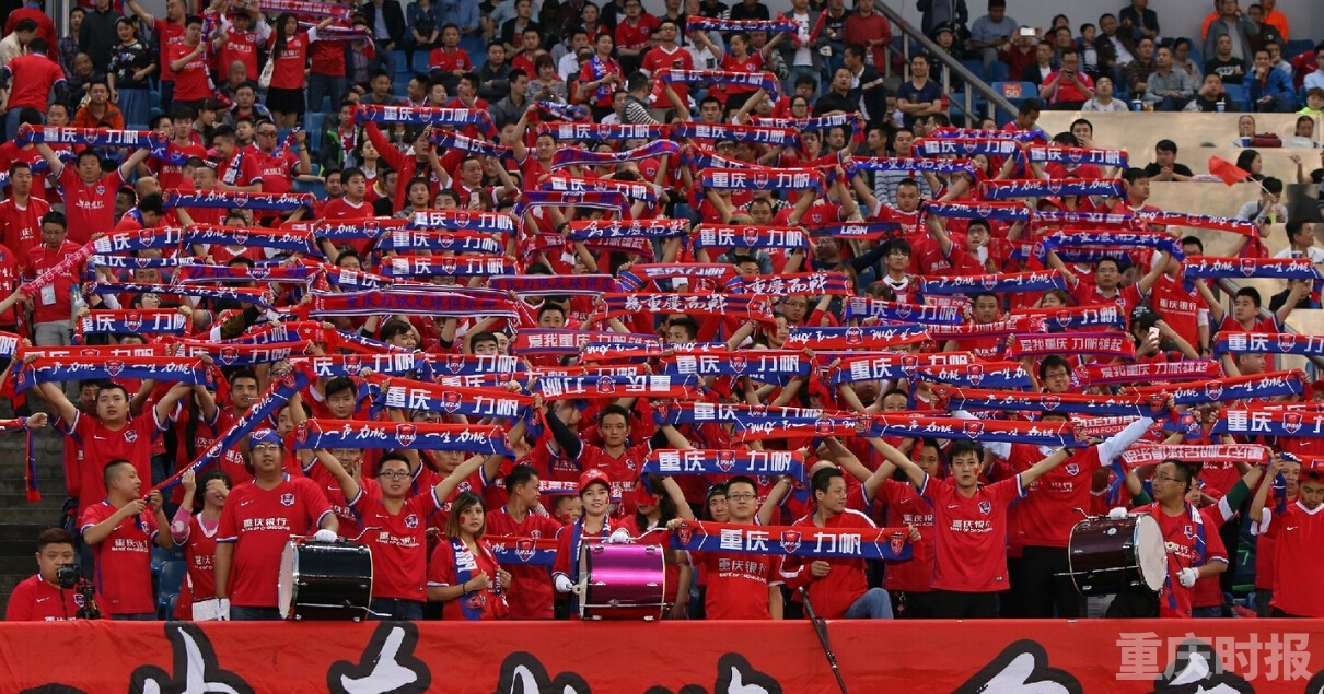 关于保利尼奥破门助广州恒大主场2-0胜重庆当代力帆的信息