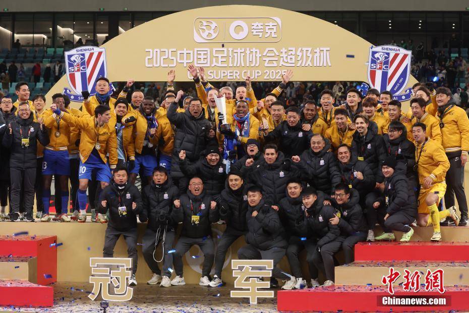 中国足球超级联赛将于下月底启动,吸引更多优秀球员加盟的简单介绍 中国足球超级联赛将于下月底启动,吸引更多优秀球员加盟的简单介绍